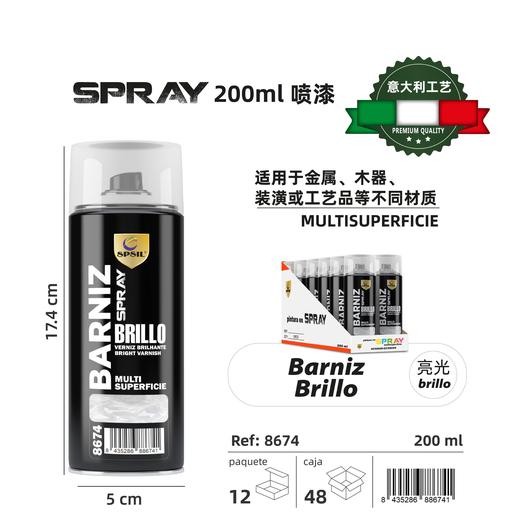 PINTURA SPRAY 200 ML SPSIL BARNIZ 8674