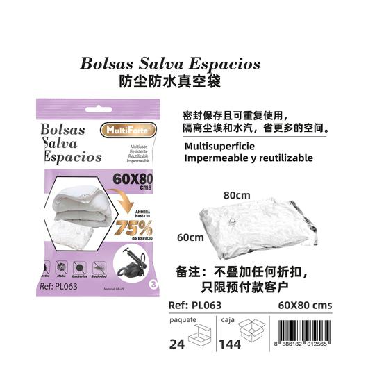BOLSA GUARDAMANTAS ASPIRADOR 60x80 PL063