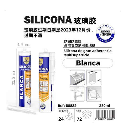SILICONA UNIVERSAL BLANCA 280 ML SPSIL 88882