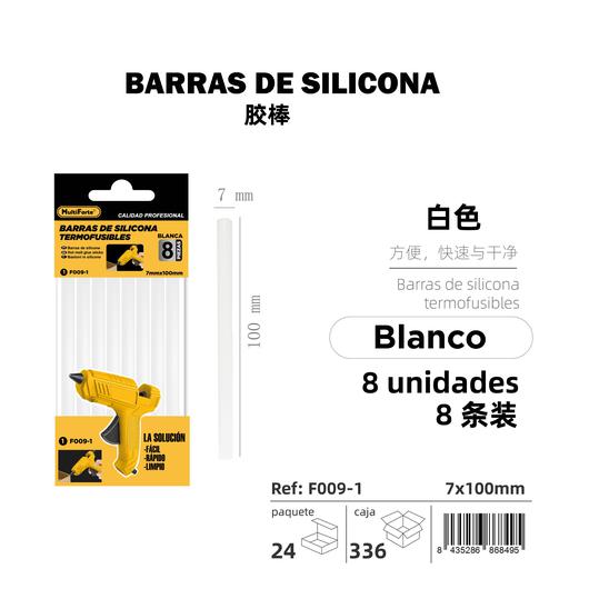 BARRA SILICONA CALIENTE 0,7x10cm 8UDS. F009-1 